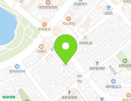 전라남도 여수시 화산2길 3-7 (화장동, 삼일교회) 지도