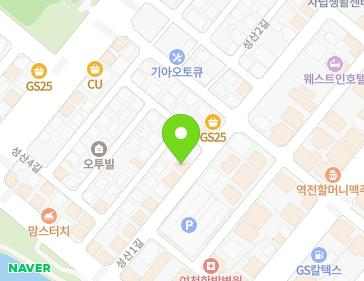 전라남도 여수시 성산1길 13 (화장동) 전라남도 여수시 성산1길 13 (화장동) 지도