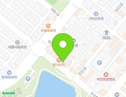 전라남도 여수시 무선중앙로 9 (화장동) 지도