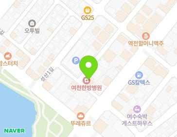전라남도 여수시 성산1길 8-7 (화장동) 지도