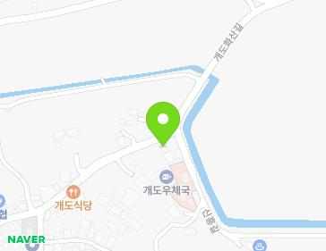 전라남도 여수시 화정면 개도화산1길 2 (개도작은도서관) 지도