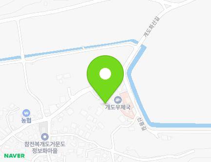 전라남도 여수시 화정면 개도화산길 25 (개도중앙교회) 지도