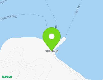 전라남도 여수시 화정면 여석길 63-21 (여석리휴게소) 지도