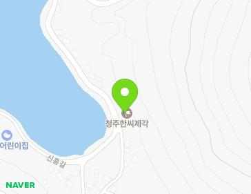 전라남도 여수시 화정면 신흥길 23 (청주한씨제각) 지도