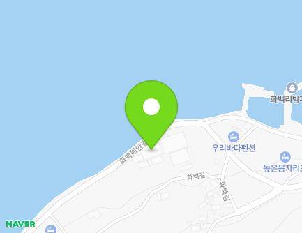 전라남도 여수시 화정면 화백해안길 57 (전복양식장) 지도