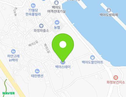 전라남도 여수시 화정면 백야1길 10 (한국전력 화정전력서비스센타) 지도