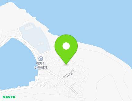 전라남도 여수시 화정면 여자대동길 37-5 지도