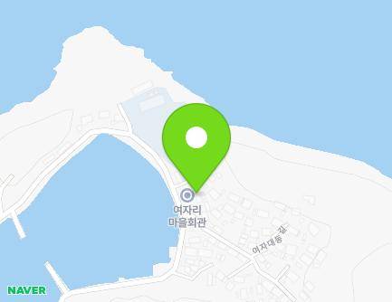 전라남도 여수시 화정면 여자대동길 29-4 (여자도치안센터) 지도