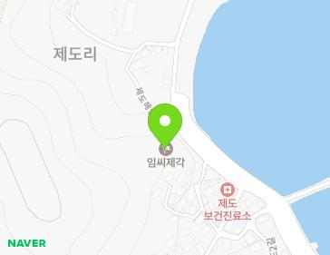 전라남도 여수시 화정면 제도해안길 69 (임씨제각) 지도