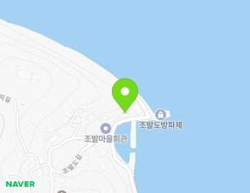 전라남도 여수시 화정면 조발도길 4 (조발경로당) 지도