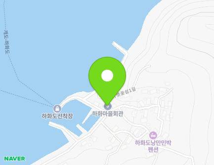 전라남도 여수시 화정면 아랫꽃섬1길 1 (하화리사무소) 지도