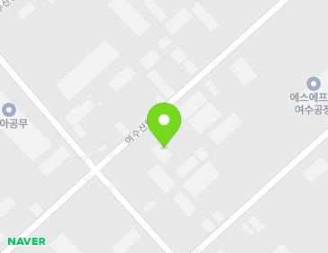 전라남도 여수시 여수산단1로 342-30 (화치동) 지도