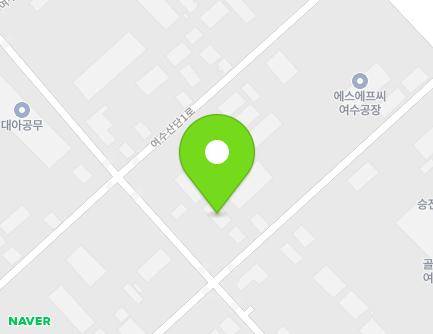 전라남도 여수시 산단중앙로 109-21 (화치동) 지도