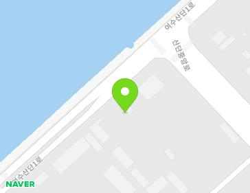 전라남도 여수시 여수산단1로 360 (화치동) 지도