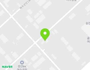 전라남도 여수시 산단중앙로 109-18 (화치동) 지도