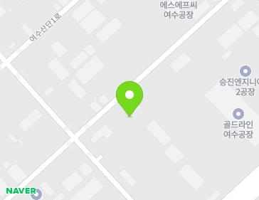 전라남도 여수시 산단중앙로 109-28 (화치동) 지도