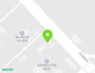 전라남도 여수시 산단중앙로 109-48 (화치동) 지도
