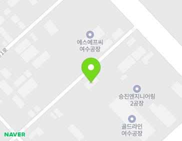 전라남도 여수시 산단중앙로 109-42 (화치동) 지도