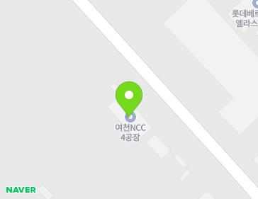 전라남도 여수시 여수산단1로 472 (화치동) 지도