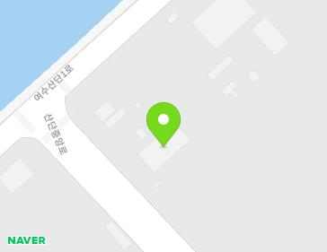 전라남도 여수시 산단중앙로 141-42 (화치동) 지도