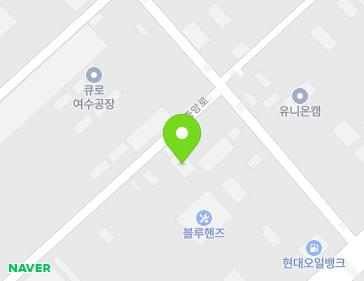 전라남도 여수시 산단중앙로 43-48 (화치동) 지도