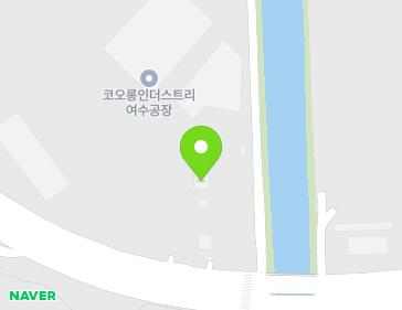 전라남도 여수시 산단중앙로 233 (화치동) 지도