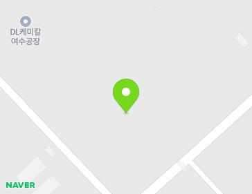전라남도 여수시 여수산단2로 116-71 (화치동) 지도