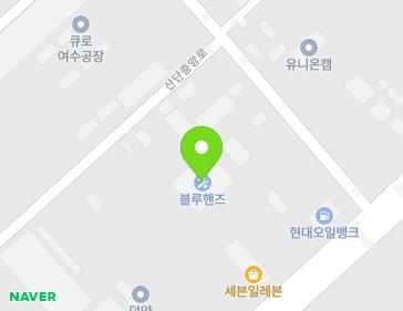전라남도 여수시 산단중앙로 67 (화치동) 지도