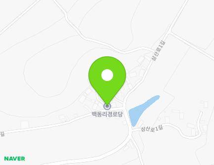 전라남도 영광군 군서면 삼산로1길 35-6 (백동경로당) 지도