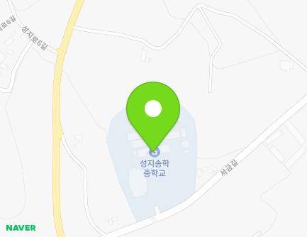 전라남도 영광군 군서면 서금길 15 (성지송학중학교) 지도