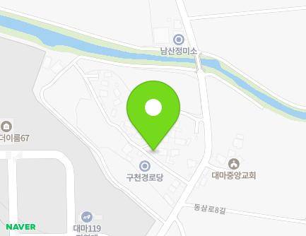 전라남도 영광군 대마면 동삼로 523-6 지도