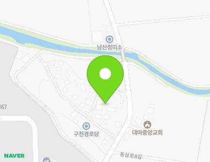 전라남도 영광군 대마면 동삼로 531 지도