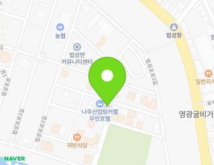 전라남도 영광군 법성면 법성포로3길 16-24 (평생학습센터) 지도