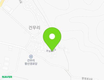 전라남도 영광군 불갑면 함영로3길 22-12 지도
