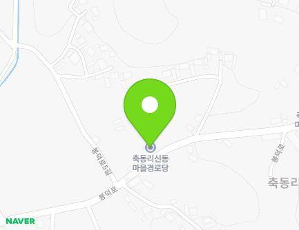 전라남도 영광군 염산면 봉덕로 673 (신동경로당) 지도