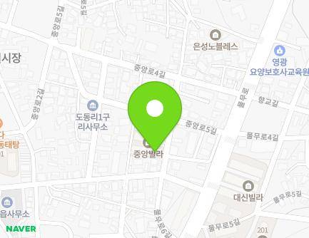 전라남도 영광군 영광읍 물무로6길 15 (중앙빌라) 지도