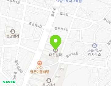 전라남도 영광군 영광읍 물무로 187 (대신연립) 지도