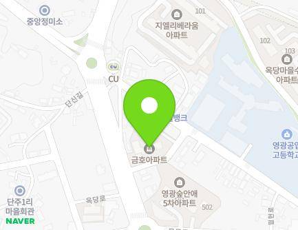 전라남도 영광군 영광읍 옥당로 190-5 (영광금호아파트) 지도