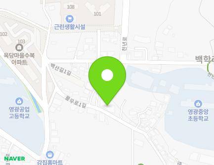 전라남도 영광군 영광읍 물무로1길 22 (크로바아파트) 지도