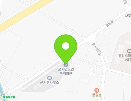 전라남도 영암군 군서면 왕인로 762 (군서면사무소) 지도