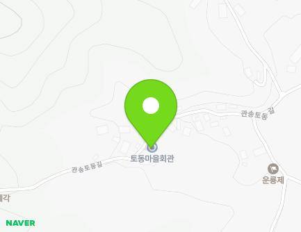 전라남도 영암군 금정면 관송토동길 89 (토동마을회관) 지도