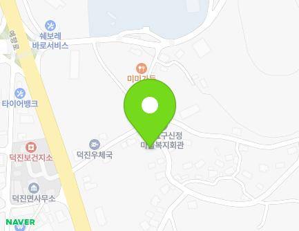 전라남도 영암군 덕진면 새터신정길 63-4 지도