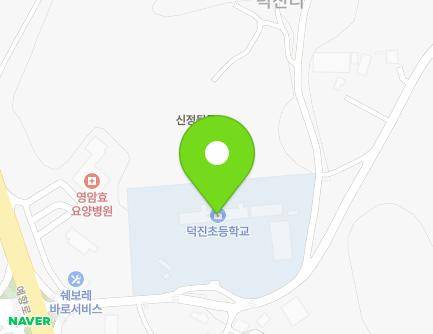 전라남도 영암군 덕진면 백운선로 21 (덕진초등학교) 지도