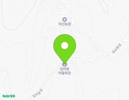 전라남도 영암군 덕진면 입비동길 79-2 (마을회관) 지도