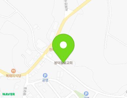 전라남도 영암군 도포면 줄다리로 196 지도