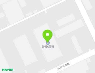 전라남도 영암군 삼호읍 자유무역로 25 ((주)유일중공업) 지도