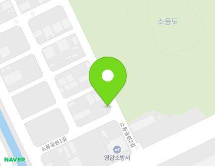 전라남도 영암군 삼호읍 소등공원2길 13 (대불월드물류) 지도