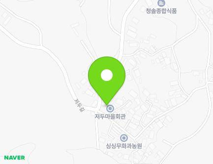 전라남도 영암군 삼호읍 저두길 129 (저두마을회관) 지도