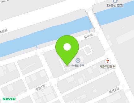 전라남도 영암군 삼호읍 유수로 46 (목포세관) 지도