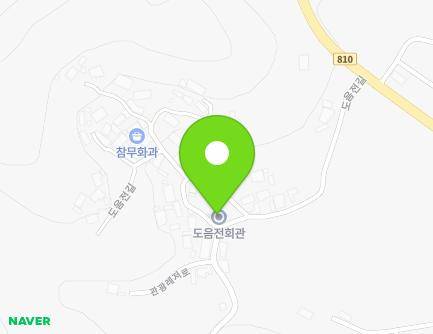 전라남도 영암군 삼호읍 도음전길 27-5 (도음전마을회관) 지도